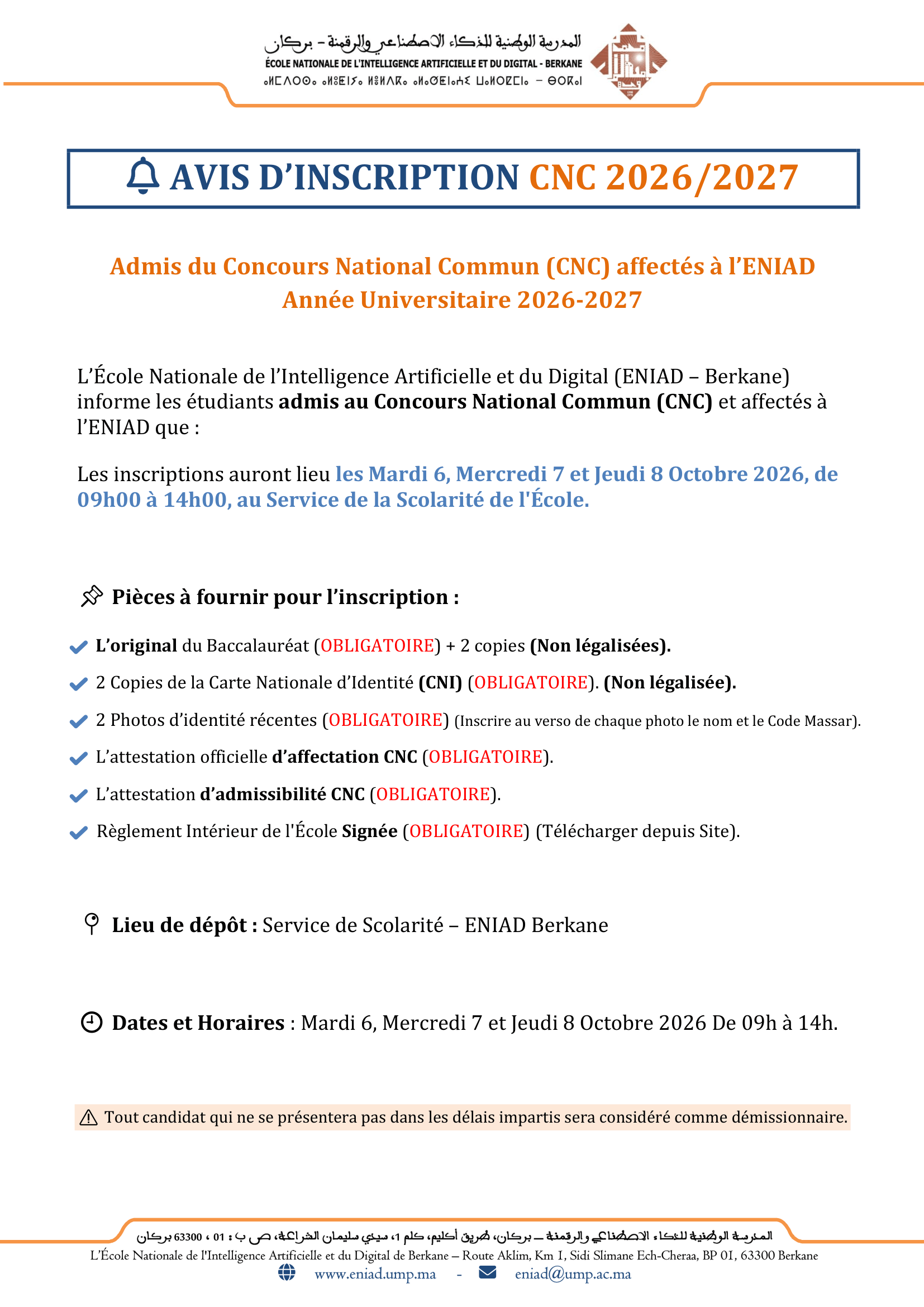 CNC 2027